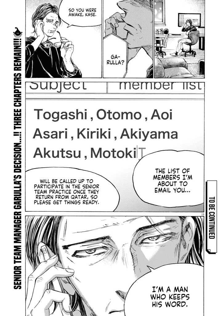 Ao Ashi, Chapter 407 image 18